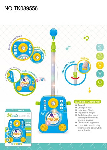 <img src='photo/2024/TK089556.jpg'width='400' height='300'>