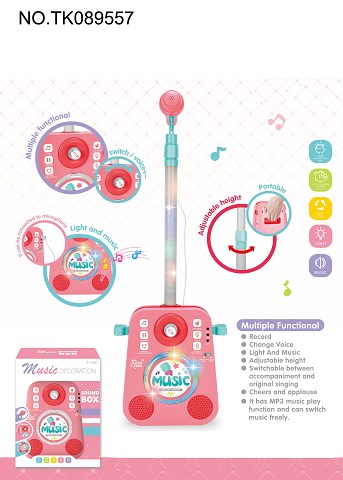 <img src='photo/2024/TK089557.jpg'width='400' height='300'>