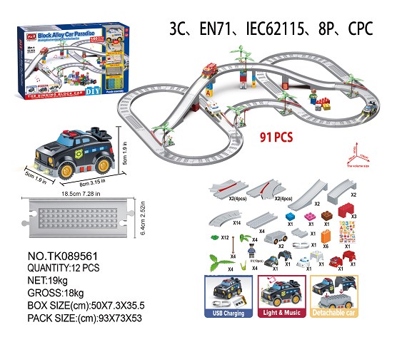 <img src='photo/2024/TK089561.jpg'width='400' height='300'>