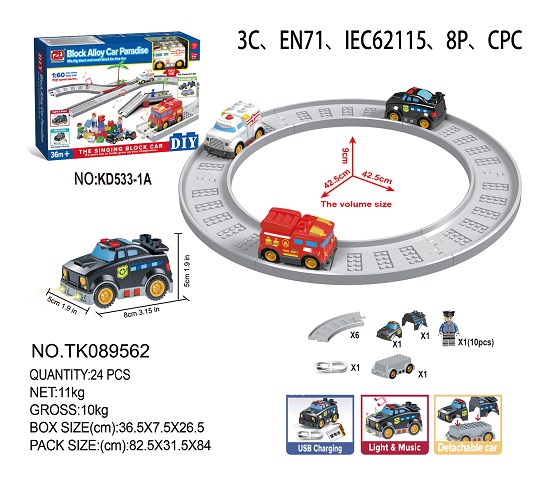 <img src='photo/2024/TK089562.jpg'width='400' height='300'>