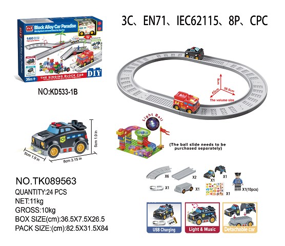 <img src='photo/2024/TK089563.jpg'width='400' height='300'>