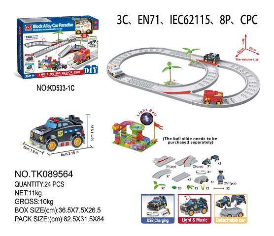 <img src='photo/2024/TK089564.jpg'width='400' height='300'>