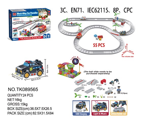 <img src='photo/2024/TK089565.jpg'width='400' height='300'>