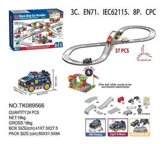 <img src='photo/2024/TK089566.jpg'width='400' height='300'>