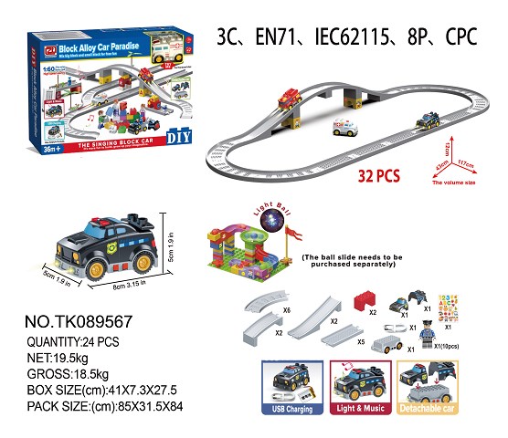 <img src='photo/2024/TK089567.jpg'width='400' height='300'>