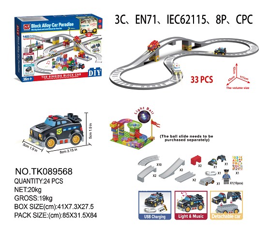 <img src='photo/2024/TK089568.jpg'width='400' height='300'>