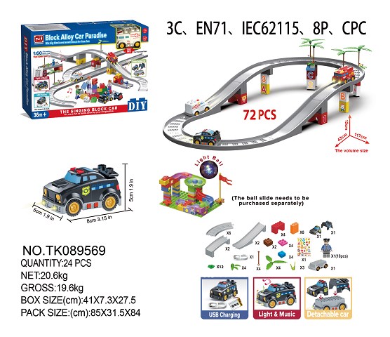 <img src='photo/2024/TK089569.jpg'width='400' height='300'>