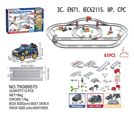 <img src='photo/2024/TK089570.jpg'width='400' height='300'>