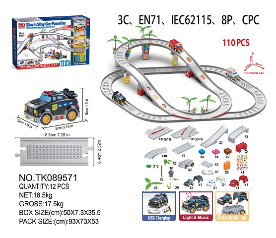 <img src='photo/2024/TK089571.jpg'width='400' height='300'>