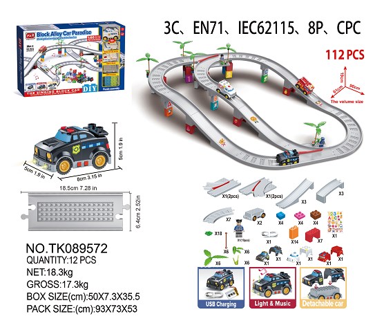 <img src='photo/2024/TK089572.jpg'width='400' height='300'>