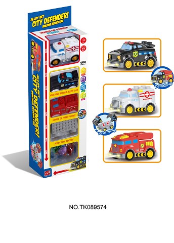 <img src='photo/2024/TK089574.jpg'width='400' height='300'>