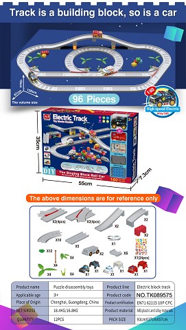 <img src='photo/2024/TK089575.jpg'width='400' height='300'>