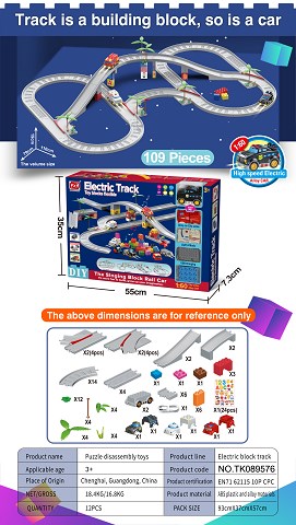 <img src='photo/2024/TK089576.jpg'width='400' height='300'>