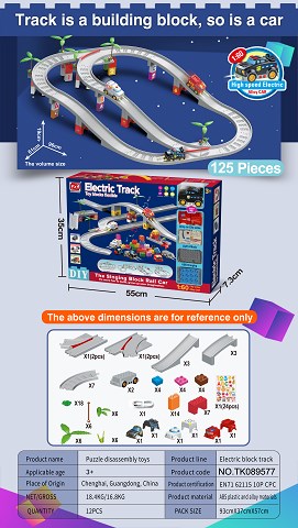 <img src='photo/2024/TK089577.jpg'width='400' height='300'>