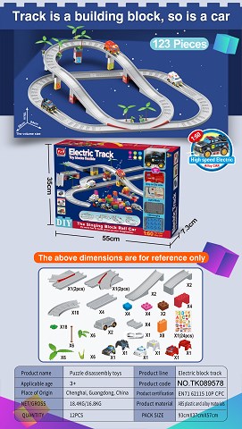 <img src='photo/2024/TK089578.jpg'width='400' height='300'>