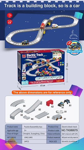 <img src='photo/2024/TK089579.jpg'width='400' height='300'>