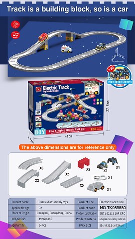 <img src='photo/2024/TK089580.jpg'width='400' height='300'>