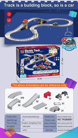 <img src='photo/2024/TK089581.jpg'width='400' height='300'>