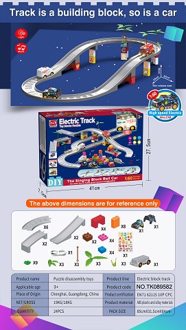 <img src='photo/2024/TK089582.jpg'width='400' height='300'>