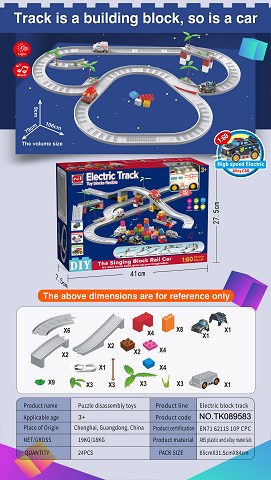 <img src='photo/2024/TK089583.jpg'width='400' height='300'>