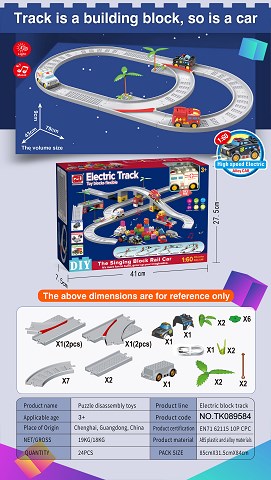 <img src='photo/2024/TK089584.jpg'width='400' height='300'>