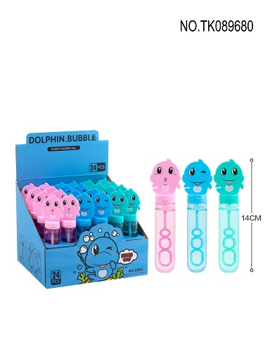 <img src='photo/2024/TK089680.jpg'width='400' height='300'>