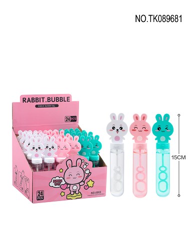 <img src='photo/2024/TK089681.jpg'width='400' height='300'>