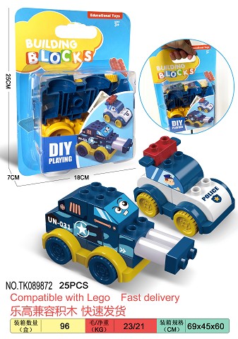 <img src='photo/2024/TK089872.jpg'width='400' height='300'>