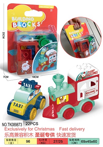 <img src='photo/2024/TK089873.jpg'width='400' height='300'>