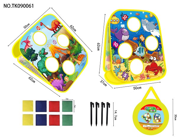 <img src='photo/2024/TK090061.jpg'width='400' height='300'>