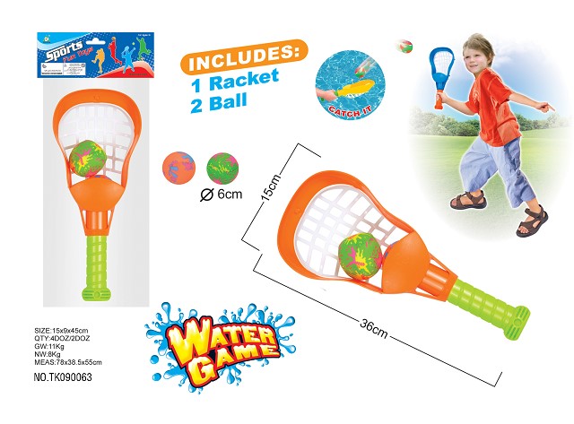 <img src='photo/2024/TK090063.jpg'width='400' height='300'>