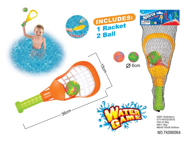 <img src='photo/2024/TK090064.jpg'width='400' height='300'>