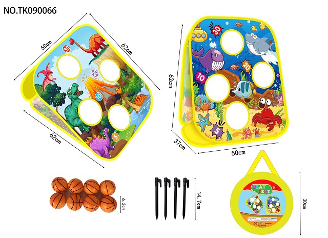 <img src='photo/2024/TK090066.jpg'width='400' height='300'>