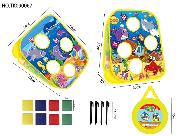 <img src='photo/2024/TK090067.jpg'width='400' height='300'>