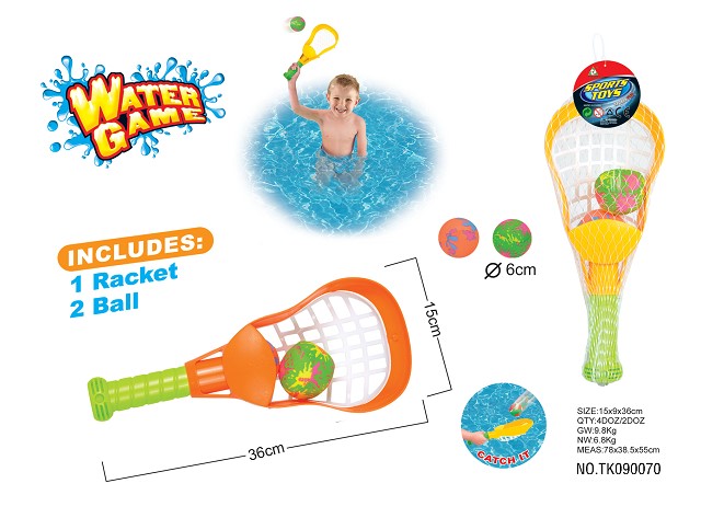 <img src='photo/2024/TK090070.jpg'width='400' height='300'>