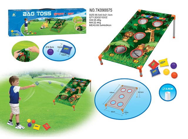 <img src='photo/2024/TK090075.jpg'width='400' height='300'>