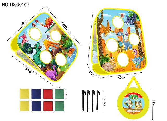 <img src='photo/2024/TK090164.jpg'width='400' height='300'>