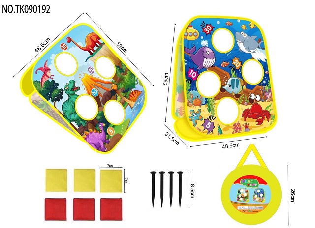 <img src='photo/2024/TK090192.jpg'width='400' height='300'>