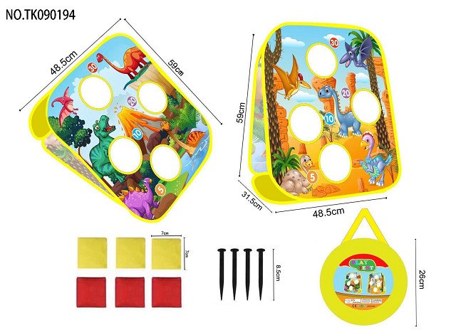 <img src='photo/2024/TK090194.jpg'width='400' height='300'>