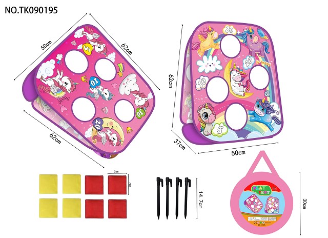 <img src='photo/2024/TK090195.jpg'width='400' height='300'>