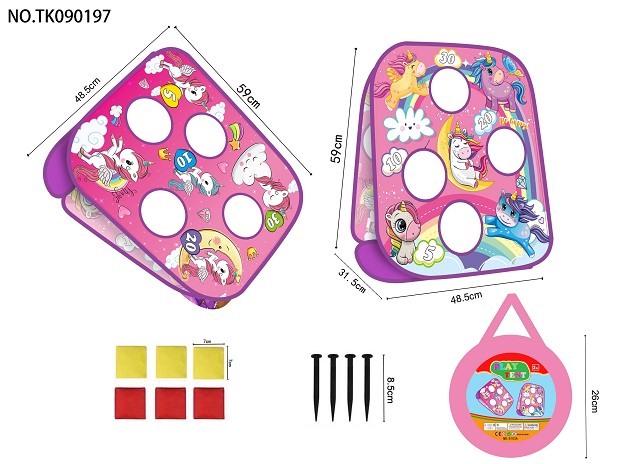 <img src='photo/2024/TK090197.jpg'width='400' height='300'>