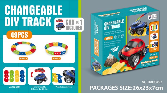 <img src='photo/2024/TK090492.jpg'width='400' height='300'>