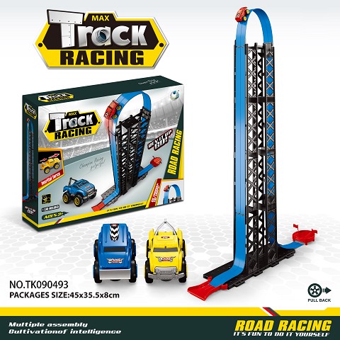 <img src='photo/2024/TK090493.jpg'width='400' height='300'>