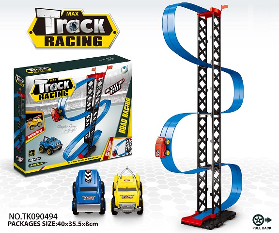 <img src='photo/2024/TK090494.jpg'width='400' height='300'>