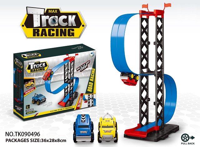 <img src='photo/2024/TK090496.jpg'width='400' height='300'>