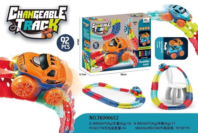 <img src='photo/2024/TK090652.jpg'width='400' height='300'>