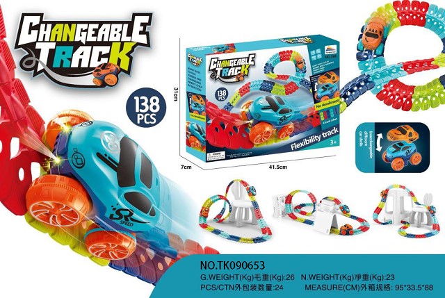 <img src='photo/2024/TK090653.jpg'width='400' height='300'>