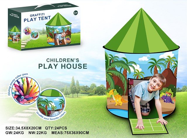 <img src='photo/2024/TK092331.jpg'width='400' height='300'>