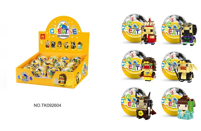 <img src='photo/2024/TK092604.jpg'width='400' height='300'>