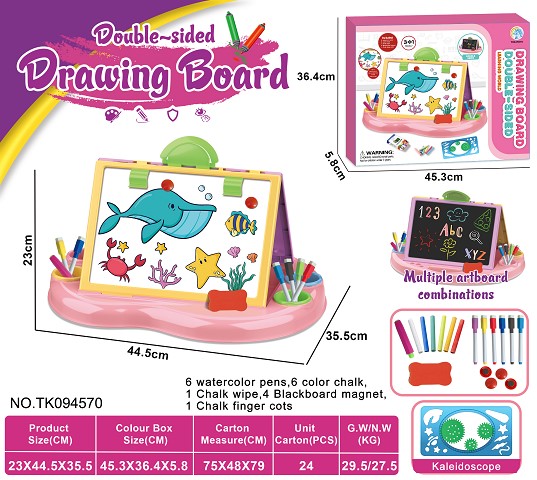 DRAWING BOARD